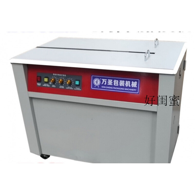 极速手动打包机打j包带手动打包机拉紧器牌地板轻钢木龙骨竹条快