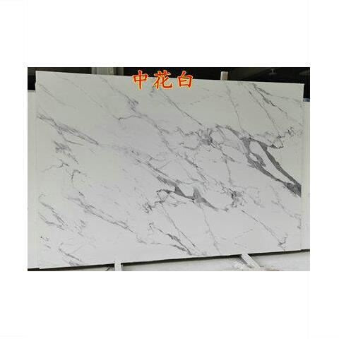 大理石台面窗台板岩板板材人造门槛过门厨房定做天然桌面飘窗底座