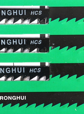 k精品曲线锯条 木工铝材金属切割电锯片 高速钢锯条T144D/T111C