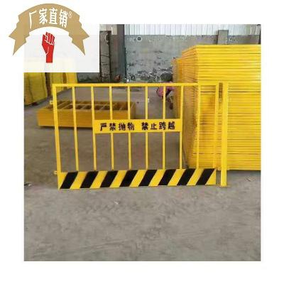 现货工地基坑防护围栏竖杆单板双板基坑 临边防护栏 基坑护栏