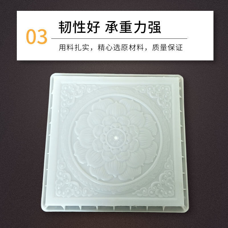 仿古砖唐b莲水泥砖模板仿古地砖模具室内外防滑铺路中式浮易