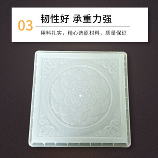 仿古砖唐b莲水泥砖模板仿古地砖模具室内外防滑铺路中式浮易