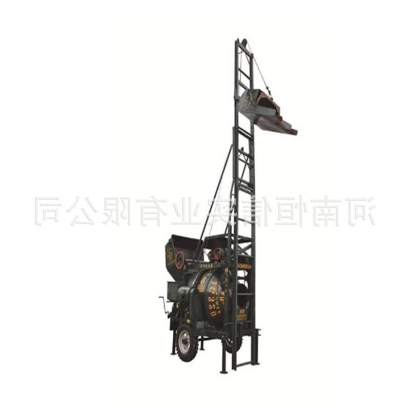 爬山虎建筑工k程搅拌机 民建移动式搅拌机 提升式液压混凝土搅拌