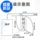 防止熨斗漏水疏水阀 全蒸汽熨斗s汽水分离器蒸汽自动排水器服装