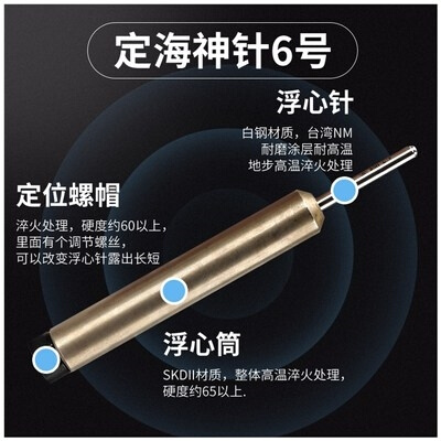 新铆配机模d具浮心模打半空心铆钉金边卷边冲头钉V件W下模五翻冲