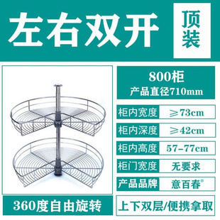 碗收纳工具 转角拉篮厨房五金收纳轻奢厨房置物架储物架内置实用