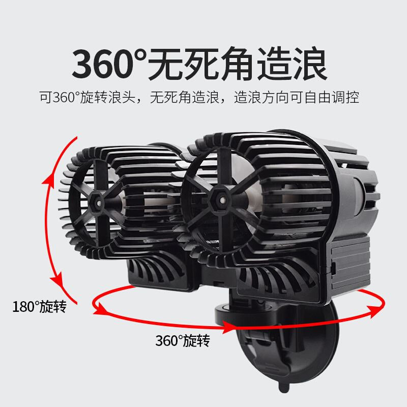 好货大功率造浪泵希腾鱼缸冲浪泵超静音抽粪吹粪机小型海水造流打
