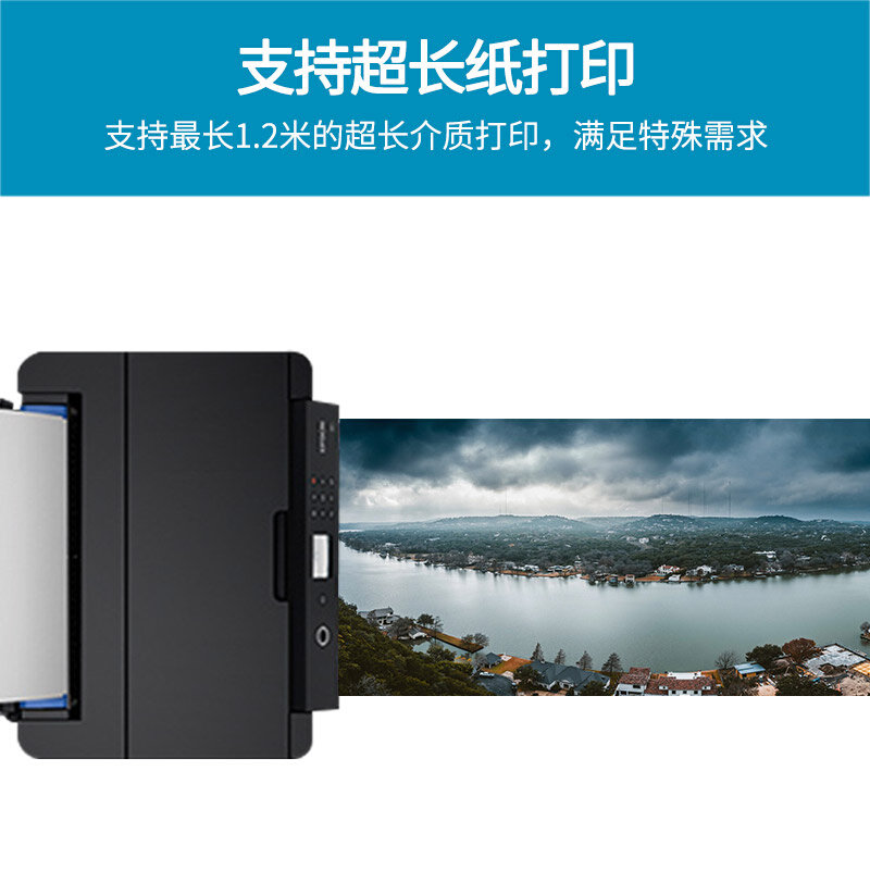 爱普生xp15010彩色喷墨6色a3照片打印机专业照相馆相片商务连供六