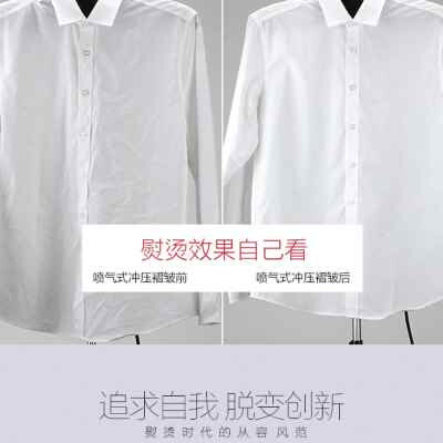 极速蒸气挂烫机家用立式烫衣服熨烫机手持挂式Q迷你电熨斗小型熨