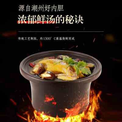 极速新品爆厂促电e炖锅家用全自动黑紫砂养生锅多功W能煮粥煲汤锅