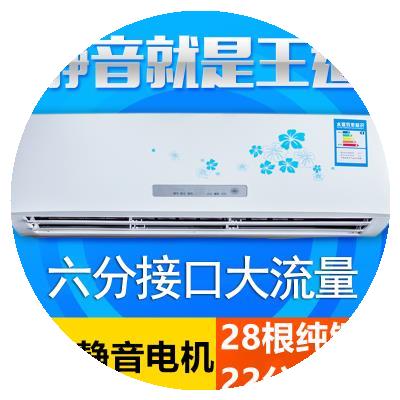 壁挂式水空调井水温冷暖两用风机盘管家用宾馆空气能壁挂炉明装