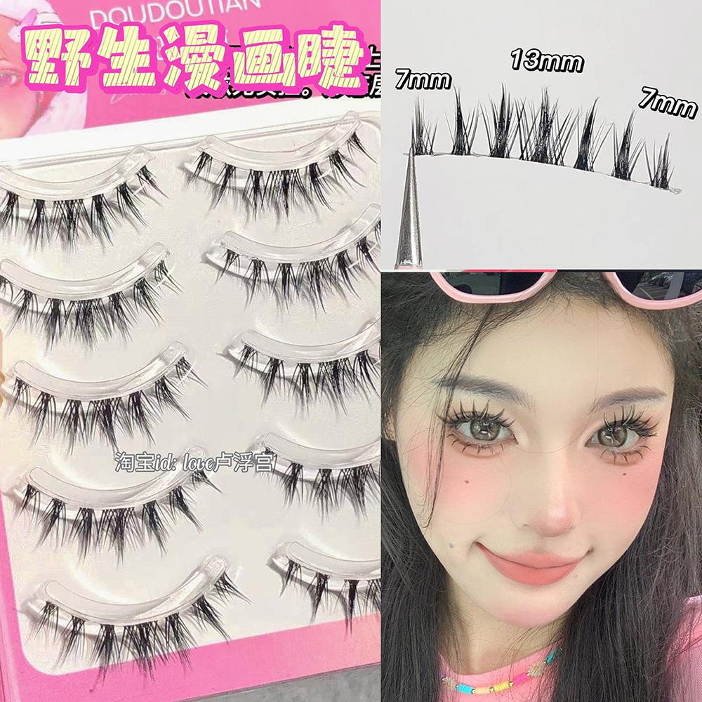 美式甜辣野生感！泰式小恶魔假睫毛cos整条一片式透明梗自然卷翘