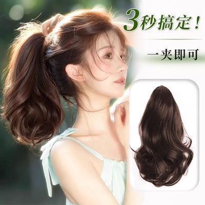 马尾短发辫女梨花卷短款蓬松