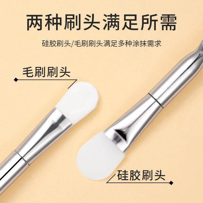 GECOMO双头硅胶面膜刷 涂抹调模棒面膜刷舌型软毛带挖勺美妆工具
