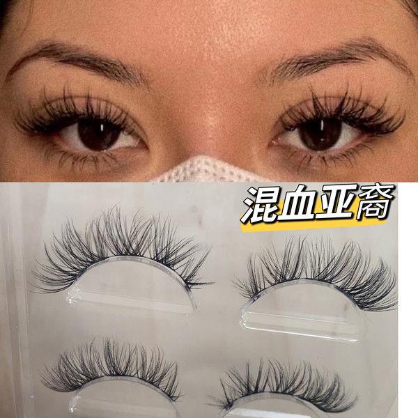 贵妇猫亚裔混血小恶魔整