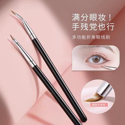 折角眼线刷极精细扁平头