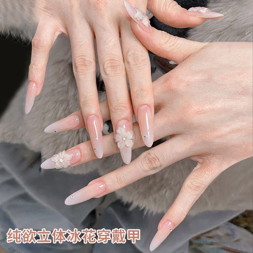 手工冰花美甲穿戴中长款夏