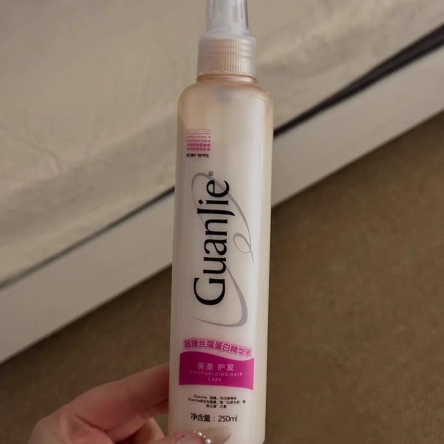 十几块钱的蛋白矫正！蛋白精华护发喷雾免洗改善修护干枯毛躁受损