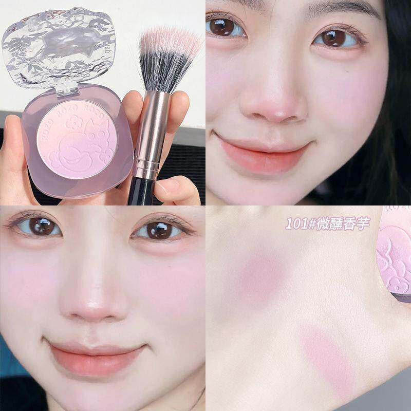 双色渐变腮紫腮红膨胀色女腮蓝杏色哑光修容晒红