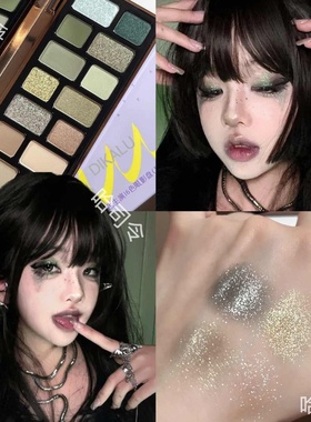 一盘all in玩妆日常！16色眼影盘日常淡妆彩色玩妆偷心灰粉蓝色绿