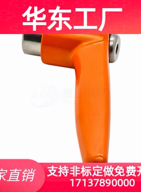 固定把手 CLDM8/10/12-16/20/25/32/40/50-B/M/S紧定可调位型手柄