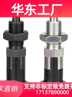 PXAL PXKL SXPAL SXPKL8/8L/10/10L/12/12L/16/16L复位加长型