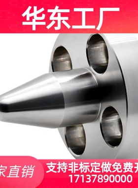 怡合达同款YLP01/02/11/12/15/21/22-A-D5/-P3-B3-T5带法兰定位销