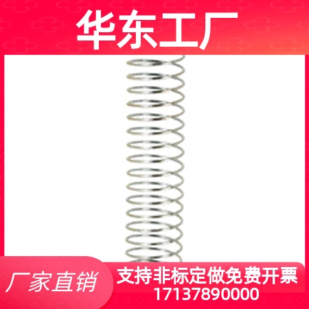 上隆压缩弹簧-弹簧常数 0.03~0.24/0.15~0.44 SUSL SUL SUML SUW