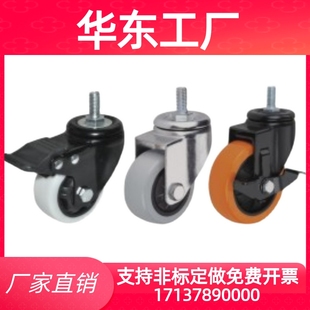 d75 d40 d50 d125 CDK02脚轮CDL01 d100 CBL11 d63 CBK21