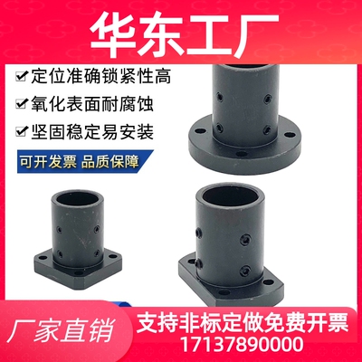 钢制加长型导向轴支座光轴支撑座固定座GAJ01/STHRBL/SBL/CBL系列