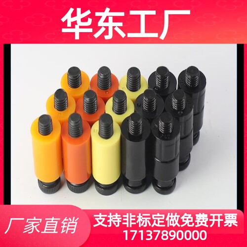 供应尼龙锁模器衬套PLBS10 13 16 20开闭器钢套 PLBSP10 13 16 20