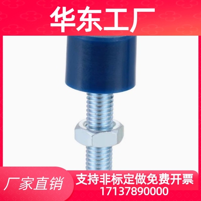 低回弹聚氨酯灰色止动螺栓SLUNA3/4/5/6/8-10/15/20/25/30/40/50