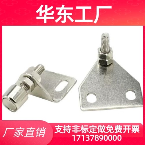 AKC22-T AKC22-1530-F15/F25/Z15/Z25可调 固定门阻门吸替怡合达