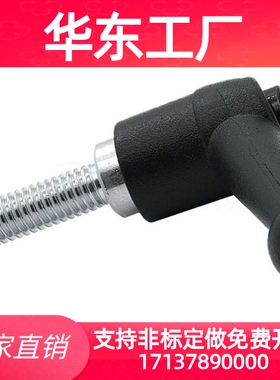 带垫圈固定手柄CLDMST6/8/10/12-12/16/20/25/32/40/50-B