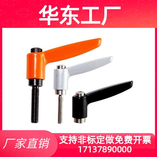CLRM替代米思固定把手牢固 CLRM/CLRS5/6-12/16/20/25/32-B/M/S