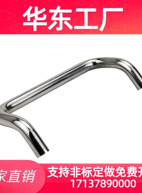 C-UHFN48 66 88 100 110 120 125 160 C-UHFNS C-UHFNA 角形拉手