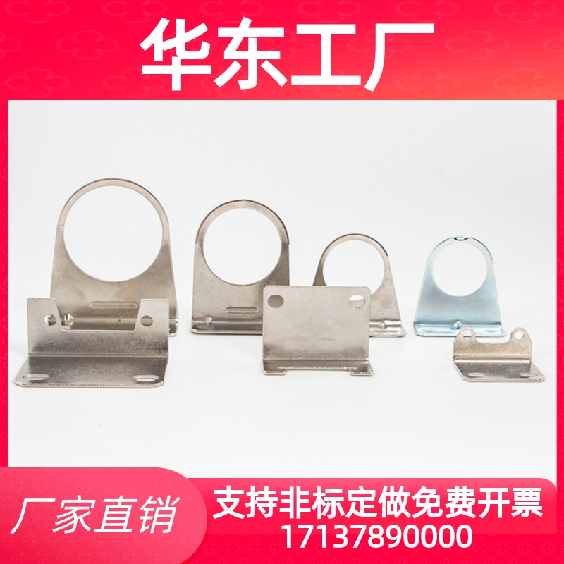 SMC亚德客型调压阀过滤器分水器气源处理器AF/AW/AR2000支架托架