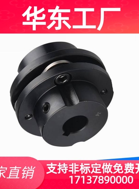 原装正品上隆簧片式联轴器-低惯性力矩型&middot;单簧片式CPCT/CP