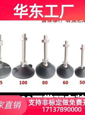 AJPDR20-150EAJPDS脚杯AJPD101216-60D70D80D100D70C100C