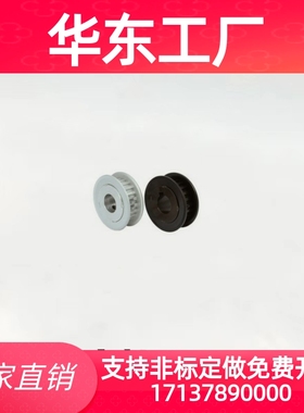 TAET10#TSET10-25/26/28/30/32/34 36-150 200 250 300 400 500-D