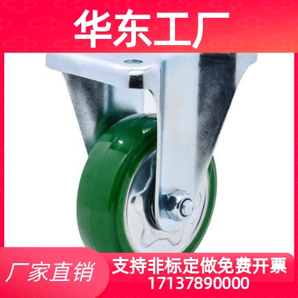 替恰合达脚轮CLB01 CLC01-1D30/CLC02-D100/D30/1D50/D2100AUZ-UC