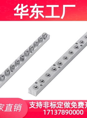 压入式球头钢珠滚轮组件BUHA/BUHL200/400/600万向球滚珠牛眼轴承