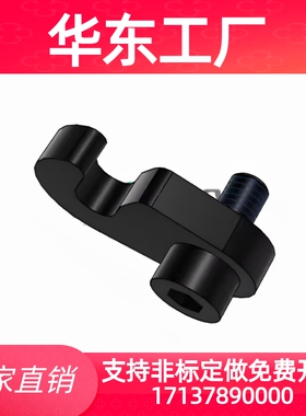 PJX01-N6PJX01-N8PJX01-N1J0PJX01-N12PJX01-N16垫圈挂钩型标准型