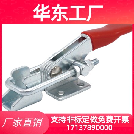 上隆门闩式快速夹钳TCLH1 TCLH2 TCLH3 TCLH4 TCLH5 TCLH6 TCLV1