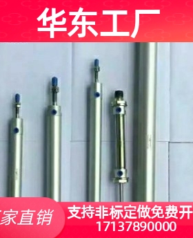 festo250气缸DPRS-25/32-750/150/850/650/810-PA-L-SACG1