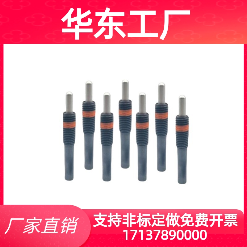 ZAP13-M3/4/5/6/8/10/12/16-1.5/2/3/4/5/10/15/20弹簧柱塞定位柱