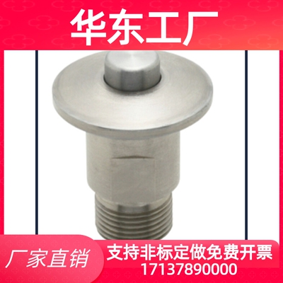 自锁型锁紧器快速夹具QCOWS0616-10SUS替换BLL43-6,BLL44-6