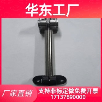 SENRT,SENJA,SENRY,SENRS,SENRG，SENJG.SENJG SENJS传感器安装底