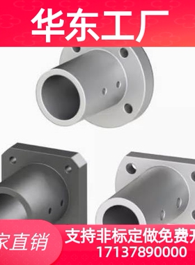 OFZ01/02/31/32/61/62-d8-d10-d12-d16-d20-d25 怡合达无油衬套