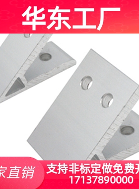 上隆挤压角座HDYA/HDYB/HDKA/HDKB/HDMA/HDMB-62020 83030 84040